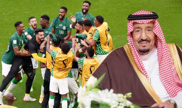 يوم عطلة في السعودية بسبب الفوز على الأرجنتين