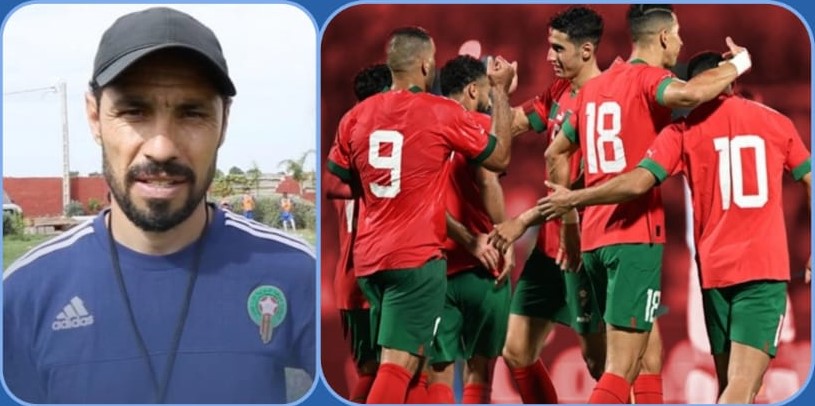 الإطارالوطني عبد المجيد الدين الجيلاني: هذه ملاحظاتي على عطاءات لاعبي المغرب