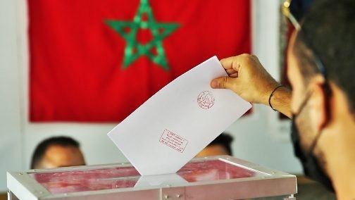 نتائج  الانتخابات الجزئية بجماعات إقليم سطات
