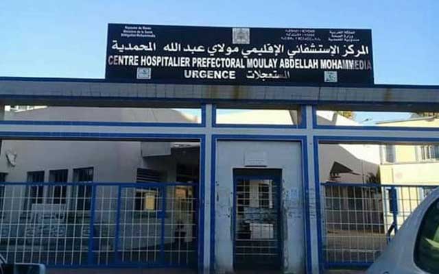 منظمة حقوقية تتساءل عن مصير بناء مستشفى جامعي بالمحمدية