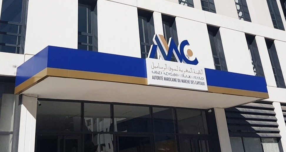 الهيئة المغربية لسوق الرساميل تُصدر نسخة جديدة من دليل المستثمر