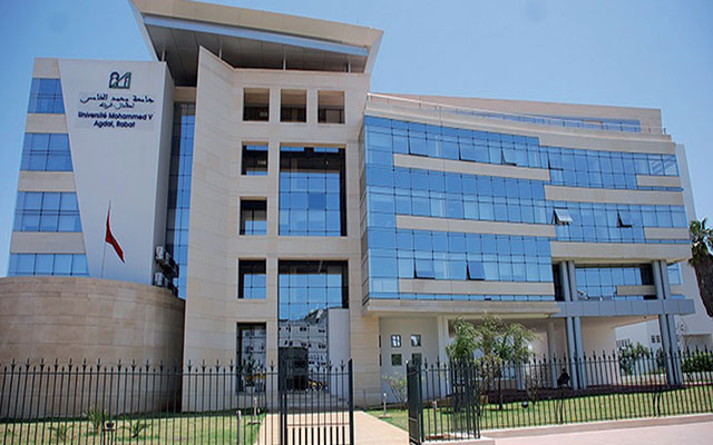 جامعة محمد الخامس بالرباط تحتفي بـ65 سنة من العطاء العلمي والأكاديمي