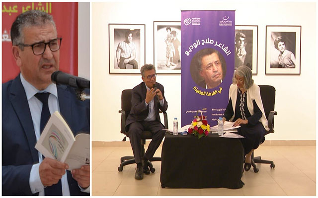 أمسيات مع الشعراء عائشة بلعربي واجماهري والوديع في "الغرفة المضيئة" على القناة الثقافية