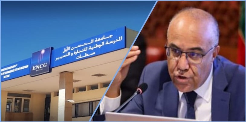 سطات.. ميراوي يواجه فضيحة أخرى بالمدرسة الوطنية للتجارة والتسيير