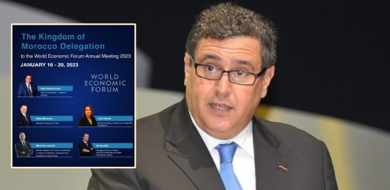 أخنوش يترأس وفدا مغربيا في المنتدى الاقتصادي العالمي "دافوس"
