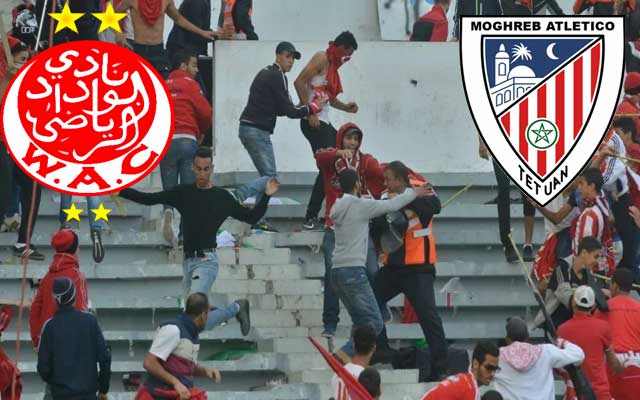 عقوبات اللجنة المركزية بخصوص مباراة المغرب التطواني وضيفه الوداد الرياضي