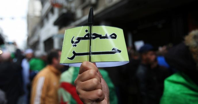المنظمة المغربية للمواطنة : سجل الجزائر غارق في انتهاك حقوق الإنسان