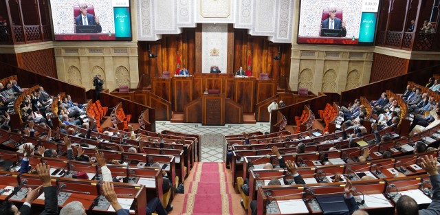 البرلمان المغربي يقرر إعادة النظر في علاقته مع البرلماني الأوروبي