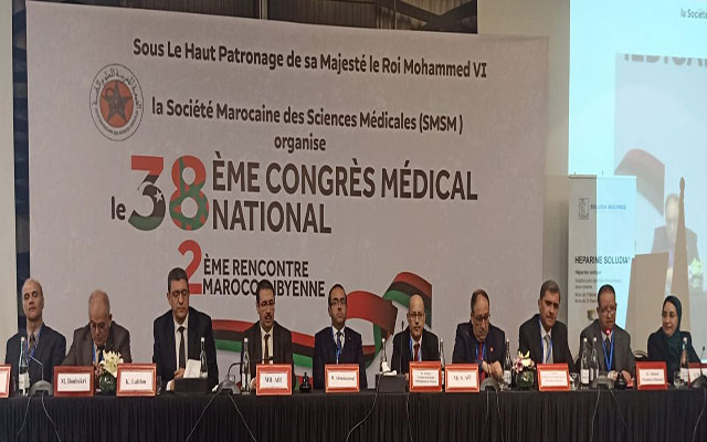 أطباء من تونس ليبيا وموريتانيا في ضيافة مؤتمر الجمعية المغربية للعلوم الطبية بالدارالبيضاء