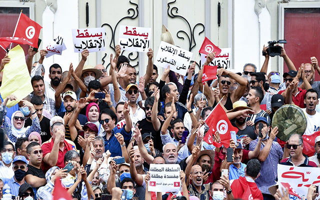 مسؤولون في المعارضة ينجحون في تنظيم اجتماع عام ضد سياسة الرئيس قيس سعيد