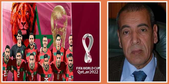 بن يونس المرزوقي:الفريق الوطني المغربي.. و"غزوة" قطر..