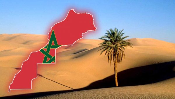 الرباط : انعقاد المؤتمر الوطني الثالث للجبهة الوطنية للشباب من أجل الصحراء المغربية
