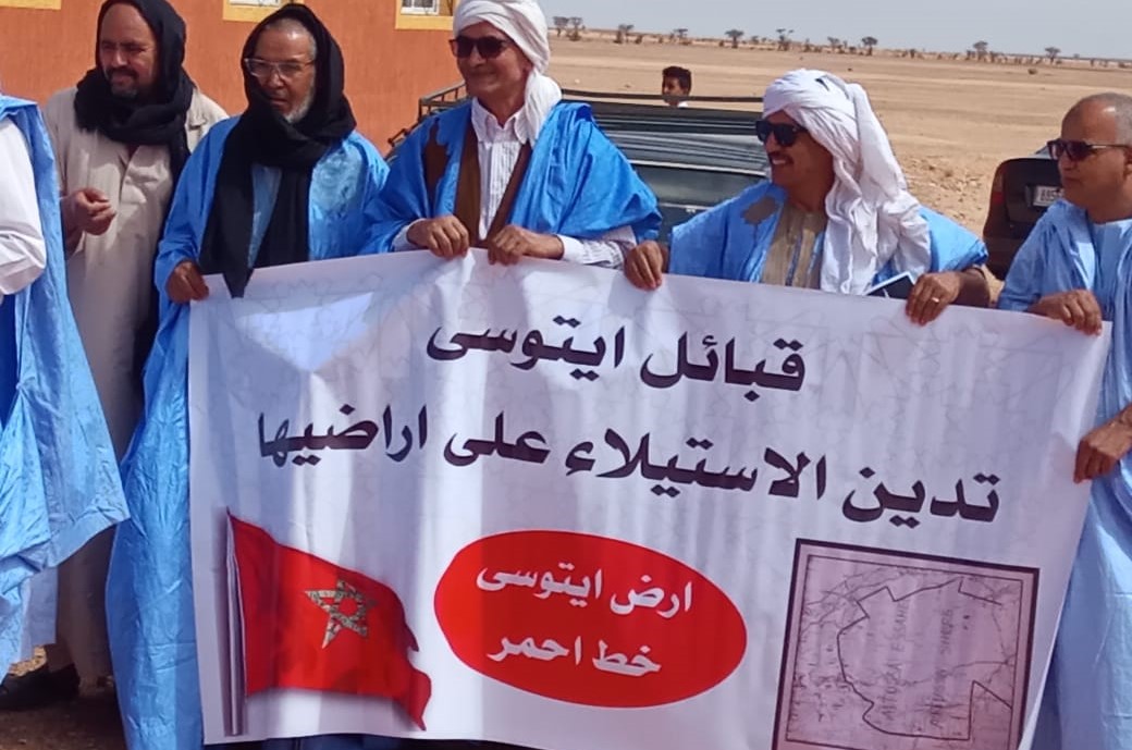 الضيعات الفلاحية في أسا الزاك وتجدد الاحتجاج