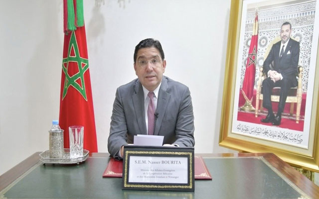 قمة الاتحاد الافريقي: بوريطة يجدد التزام المغرب بالنهوض بالاستخدام السلمي للطاقة النووية