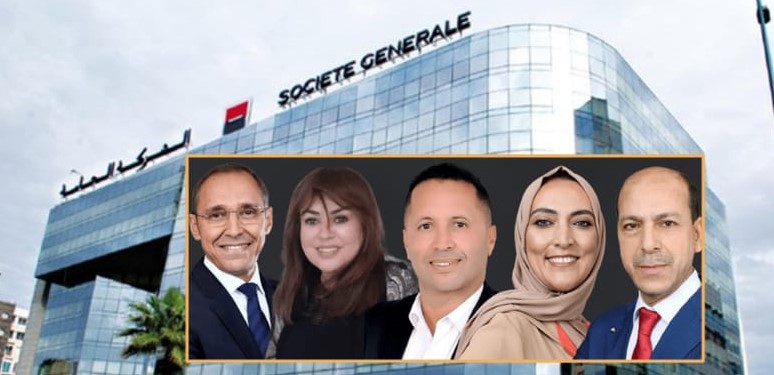 تعيينات جديدة بالشبكة الجهوية للشركة العامة بالمغرب