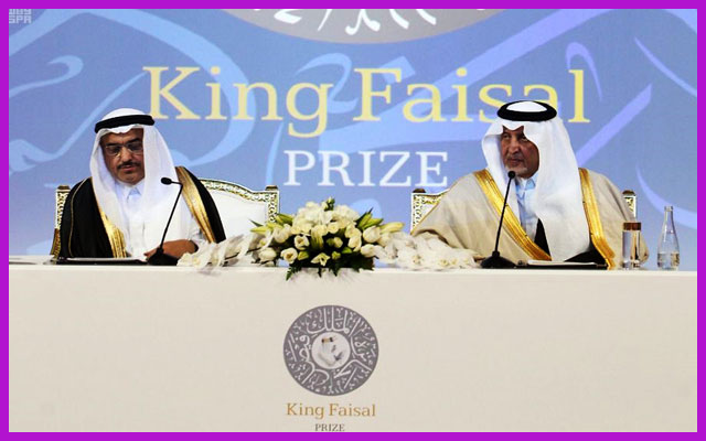 هذا آخر موعد لاستقبال ترشيحات جائزة الملك فيصل للعام 2024
