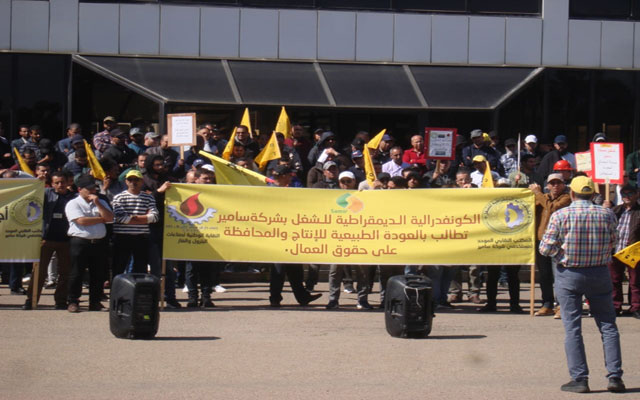 في الذكرى السابعة للحكم بتصفية "سامير".. العمال يتوعدون باحتجاج أمام المحكمة التجارية بالبيضاء