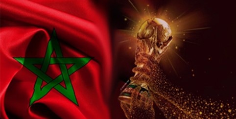 هل يحتضن المغرب الاحتفالية المئوية لكأس العالم لكرة القدم؟