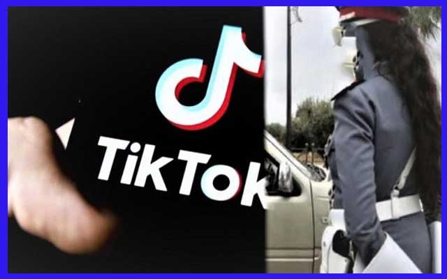 سطات: تطبيق "تيك توك" يتسبب في توقيف دركية ..إقرأ التفاصيل(مع فيديو)
