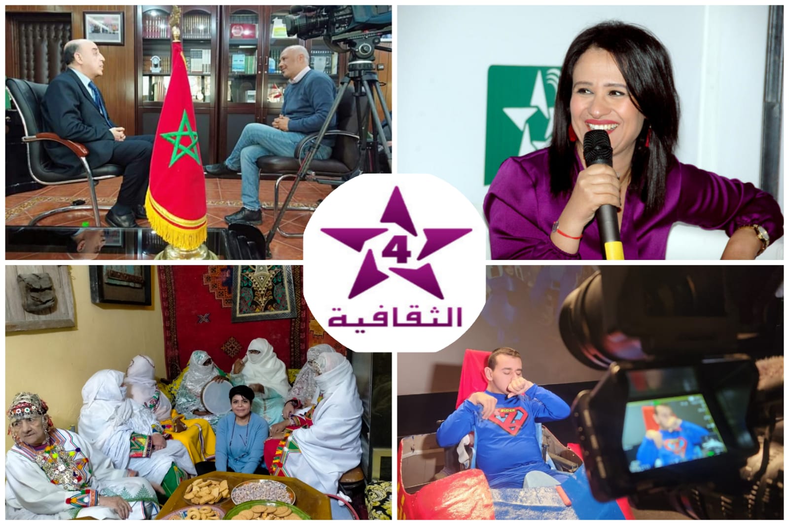 شبكة برامج متنوعة ‏على القناة الثقافية في رمضان 2023 Anfaspress أنفاس بريس جريدة إلكترونية