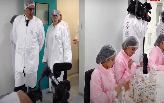 البيضاء... أخنوش يدشن أول مصنع أدوية في إفريقيا ببوسكورة(مع فيديو)