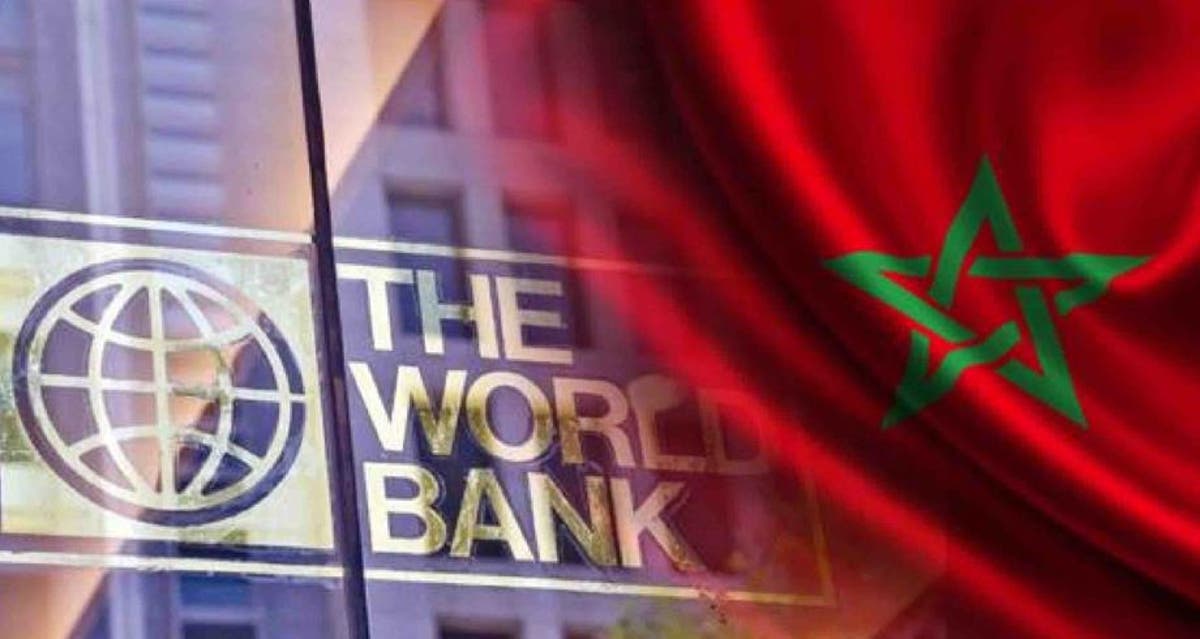 المغرب-البنك الدولي.. التوقيع على اتفاقيتين لتمويل برنامج دعم جماعة البيضاء