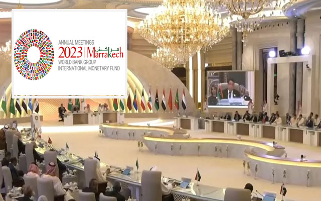قمة جدة العربية: مراكش عاصمة للاجتماعات السنوية لمجموعة البنك وصندوق النقد الدوليين