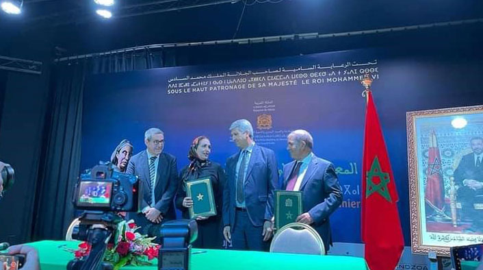 التوقيع على اتفاقية إطار للشراكة بين أكاديمية سوس والوكالة الوطنية لتنمية مناطق الواحات وشجر الأركان