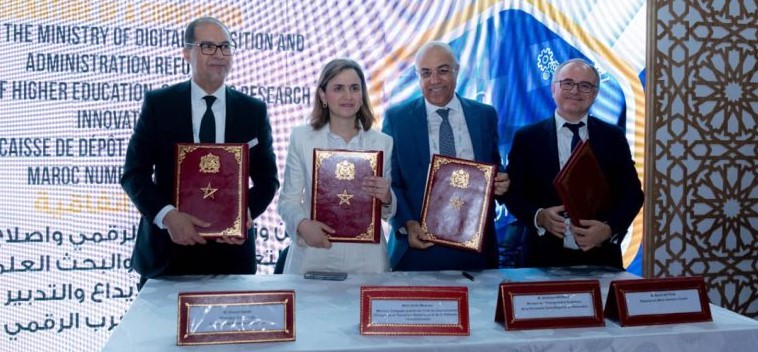 جيتكس إفريقيا المغرب 2023: توقيع عدد من الإتفاقيات لتعزيز التعاون في المجال الرقمي