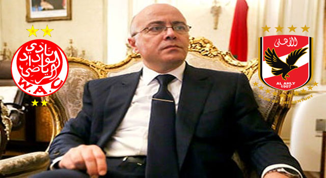 سفير المغرب بمصر يكشف آخر الترتيبات قبل قمة الوداد والأهلي