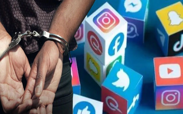 شرطة الإنترنت في طريقها إلى منصات التواصل الإجتماعي