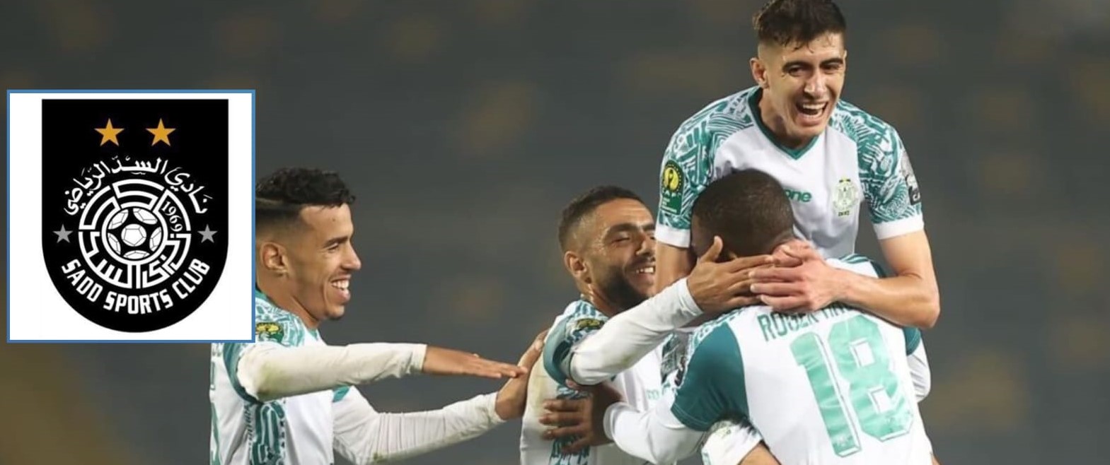 قبل كأس العرب.. الرجاء الرياضي في مباراة ودية ضد السد القطري