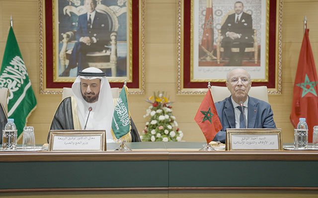 المغرب والسعودية يعززان تعاونهما في تحسين إجراءات الحج والعمرة