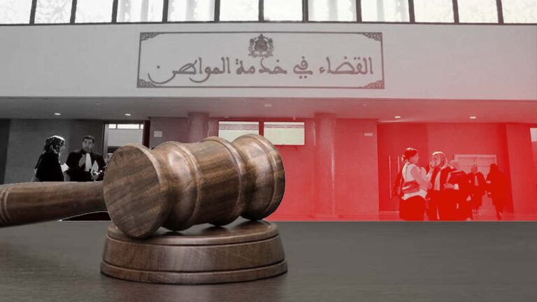 إدانة قضاة ومحامون ووسطاء في أكبر ملف للسمسرة القضائية