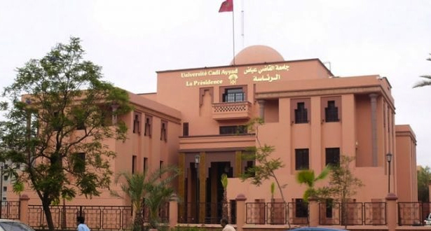 جامعة القاضي عياض بمراكش تواصل الريادة الوطنية وفقا لتصنيف مركز دولي