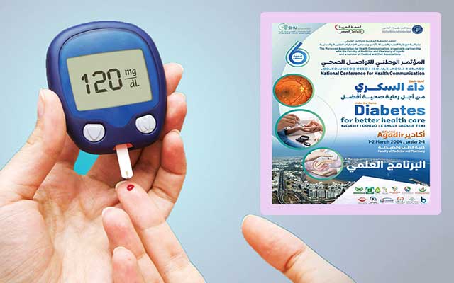 المجلة الصحية المغربية تخصص عددا لداء السكري والرعاية الصحية