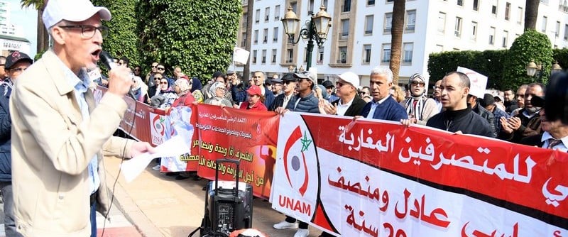 الاتحاد الوطني للمتصرفين المغاربة ينتقد بشدة جواب وزيرة الانتقال الرقمي بمجلس المستشارين