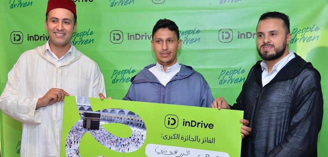 إندرايف المغرب تحتفي بالسائقين الفائزين بمسابقة العمرة في رمضان (مع فيديو)