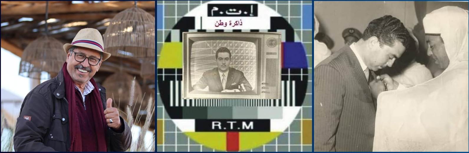 نبش وسفر توثيقي مع الإعلامي الحسين العمراني في صفحات من تاريخ "ذاكرة رمضان"  الحلقة (26)