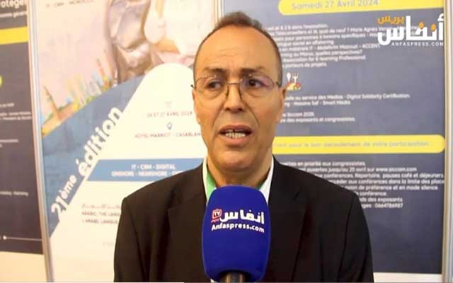 الوعدودي: حان الوقت ليستفيد المستهلك المغربي من مراكز النداء والاتصال (مع فيديو)