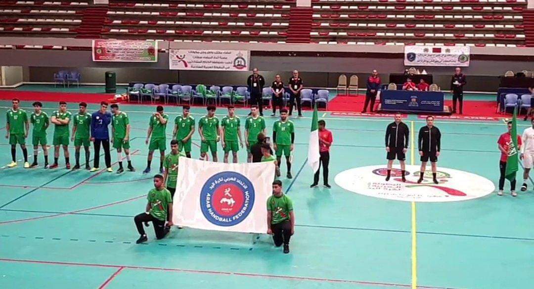 الاتحاد العربي لكرة اليد يلغي جميع نتائج المنتخب الجزائري في البطولة العربية للشباب