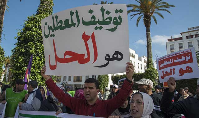 نسبة البطالة بالمغرب تسائل الحكومة والبرلمان والأحزاب