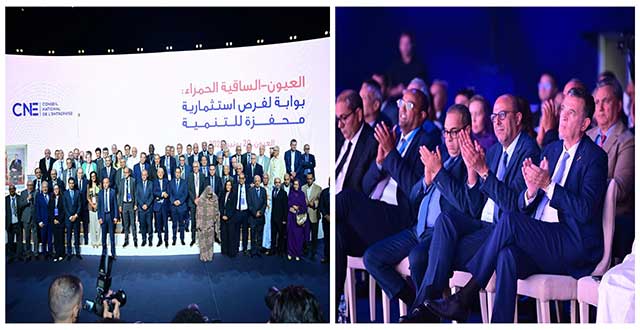 الباطرونا يعبئ مجلسه الوطني للمقاولة لتسريع وتيرة الاستثمار في جهة العيون