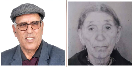 امحمد الدحماني: ذاكرة أغاني النساء بعبدة.. بورتريه لامرأة "عِيَّاطَةْ" من زمن ولَّى اسمها رْقِيَّةْ بَنْتْ سِّي مْبَّارَكْ الزَّكْرَاوِي