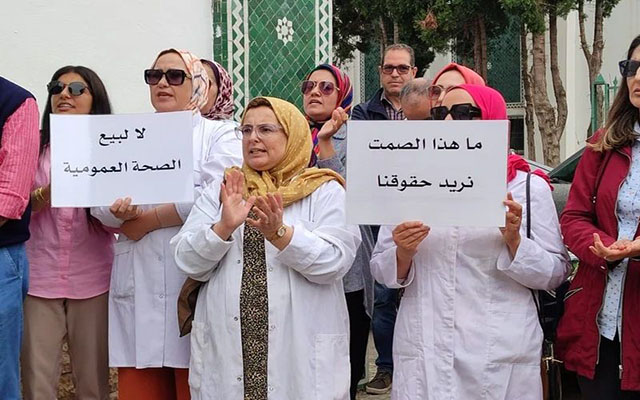 النقابة الوطنية للصحة تعلن عن إنزال وطني بمراكش احتجاجاً على اختلالات القطاع الصحي