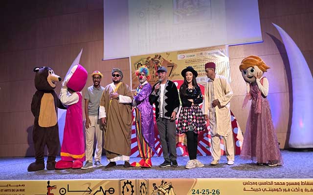 مهرجان "شوارع آرت" بخريبكة يبهر الأطفال بعرض "سيلفي"