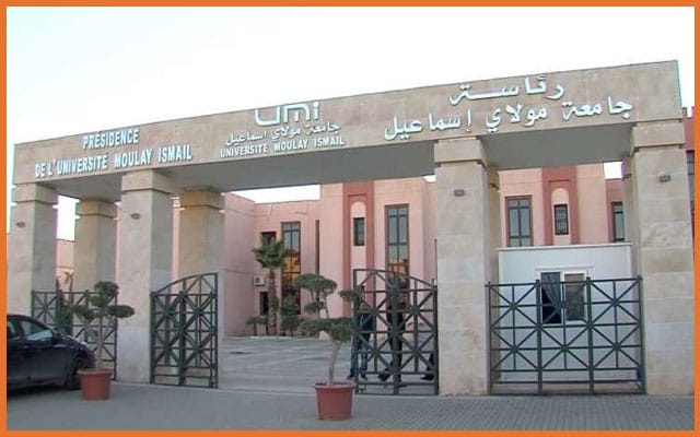 جامعات فاس- مكناس تطلق منتدى جهوي للمقاولة لتعزيز روح الابتكار وريادة الأعمال