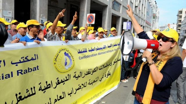 الكونفدرالية الديمقراطية للشغل تؤكد الدفاع عن الوحدة الترابية وتطالب بالعدالة الاجتماعية