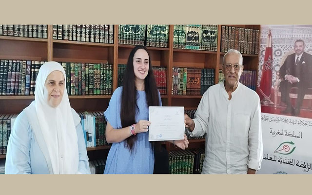 تطوان.. بعيون إسبانية، محاضرة علمية تكشف حضور الألفاظ العربية في اللغة الإسبانية