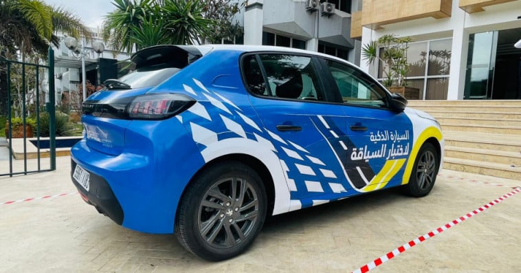 جدل حول مشروع "السيارة الذكية" لتعليم السياقة